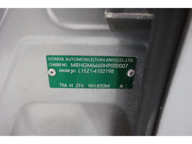 ac9f643a2c20e3c14a6de3a780c53c83.jpeg