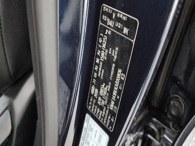 ec24ea73f58f94ba297da68a4978b516.jpeg