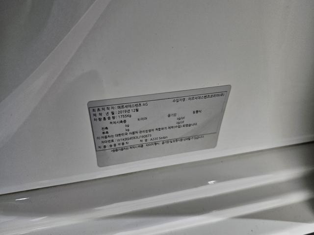 30882372741a712e0faae9106b99f654.jpeg