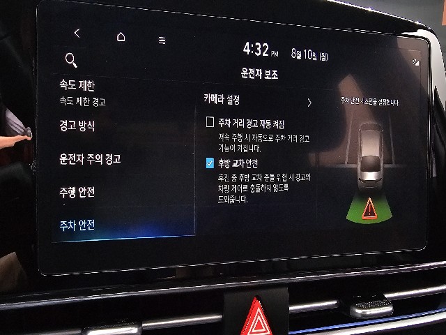 eb9b93043eccc63e6d495615f1e81b78.jpeg