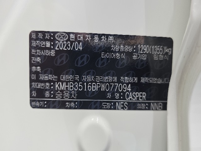 c43d7f045fbae6b70bba455def27c8cb.jpeg