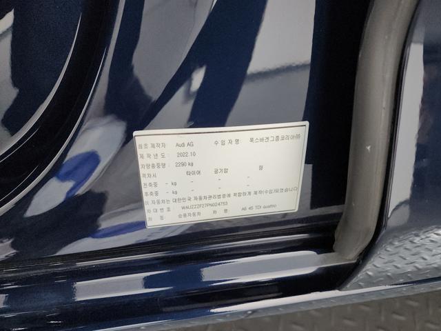 076db57bbaeec07e7b57436c7f0d6404.jpeg
