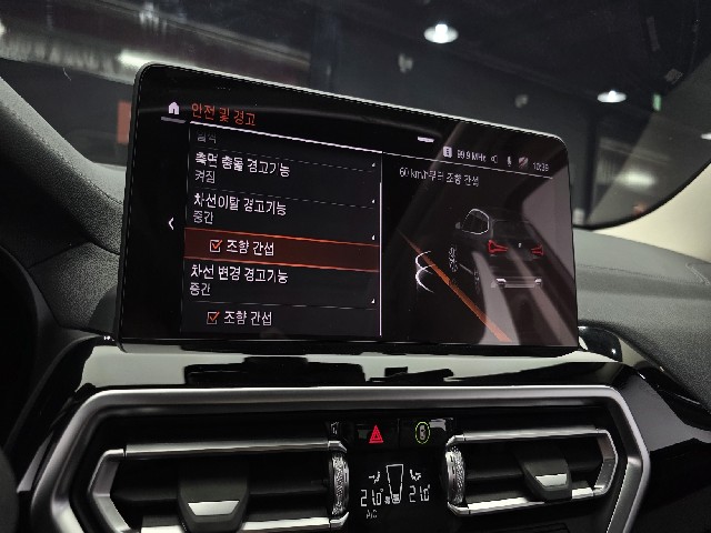 22bec196a2c6d2e2297fe433cc019f66.jpeg