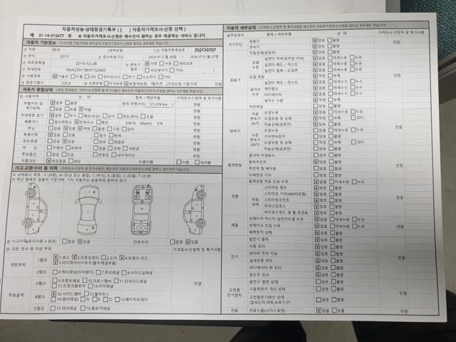 89f99eebe5a3385e0c38f08d30891a72.jpeg