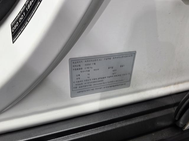 6c64b03ed624ad6e8b1bf6df73e8e284.jpeg