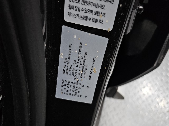 ff2b473e0419fd6ada7c728fbe6dad35.jpeg