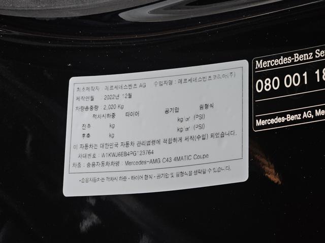 efb63b739dc60fa1fb757dc079ee4782.jpeg