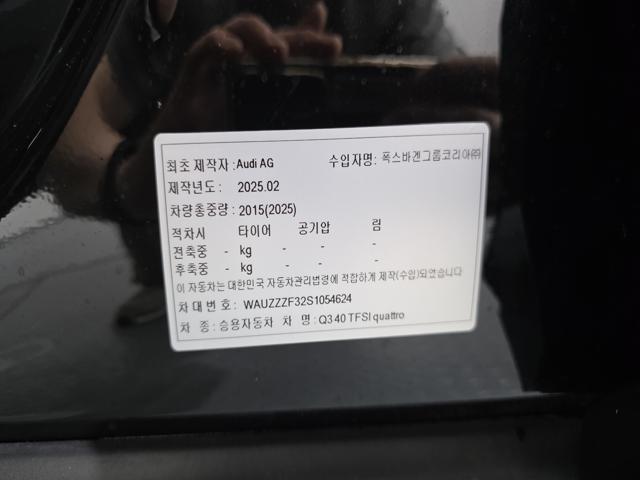 61954c214097dd04e1f7d648770c583a.jpeg