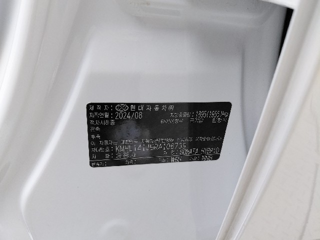 ac41182f64b18c61826c3f6e90c2a623.jpeg