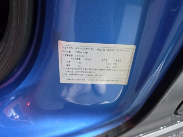 fef53f6293203210a9780331eabf7a29.jpeg