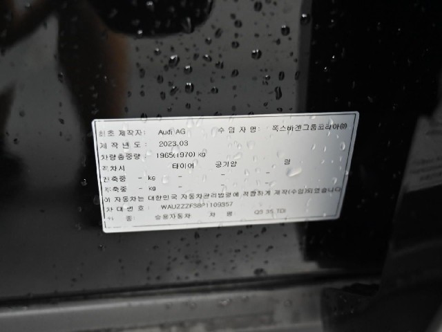 e452d35b06250ac56a6a7f56b6376d3a.jpeg