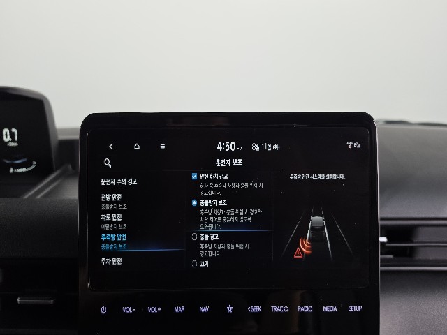 b8918084ba15f0ec7f95e1a101528872.jpeg
