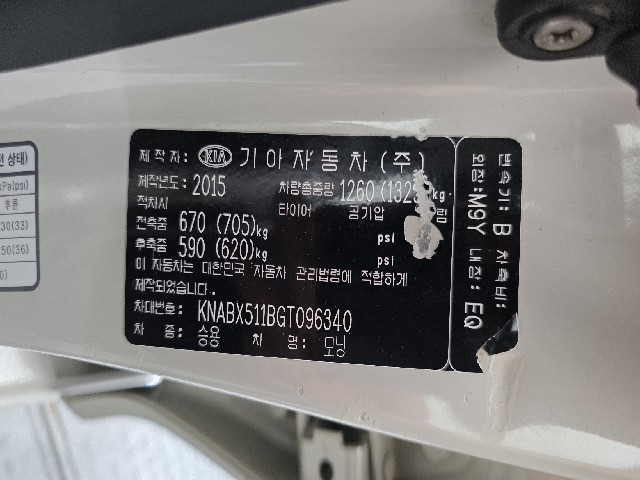 db7aba62e800cacd4e80c53add59074d.jpeg