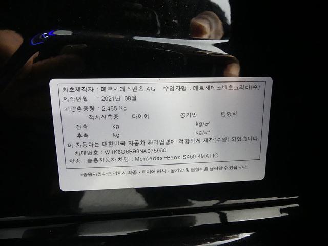 bd12af567b053f82a1e38fd12a4c5ee5.jpeg
