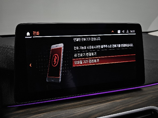 94eb1e86475bf3efa54b6122c2ec6246.jpeg