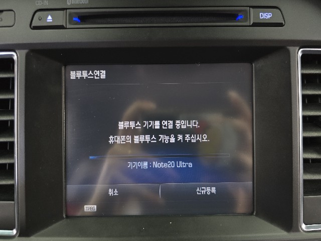 ec3b6a15de31864b103448a8950b0e2a.jpeg