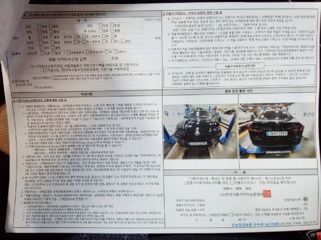 b02fbc68ccdc9d7c747dc5e5f0969fcb.jpeg