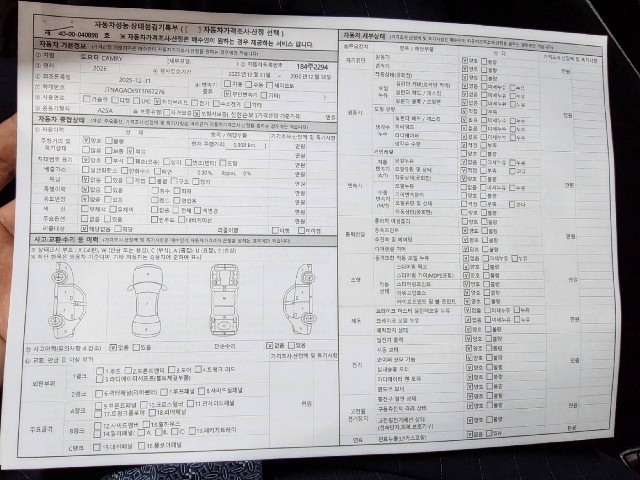 d6edc9c7a38985cdd2b154ad3167c21b.jpeg