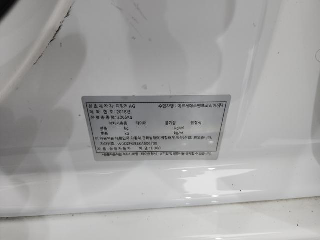 9eac9cbf19cd360ab8134508bb20089f.jpeg