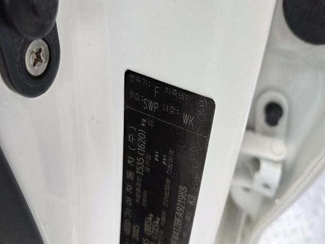 9357328eec50cc70f12f3698698ab5a5.jpeg