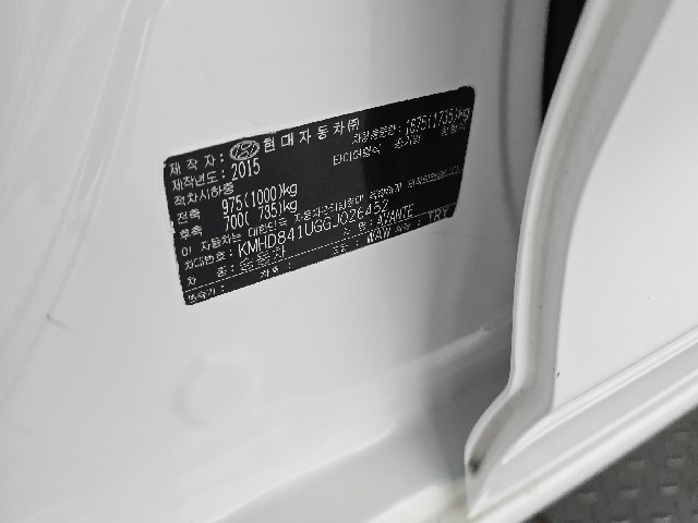 00dc7b001148a8101be9f281a336351e.jpeg