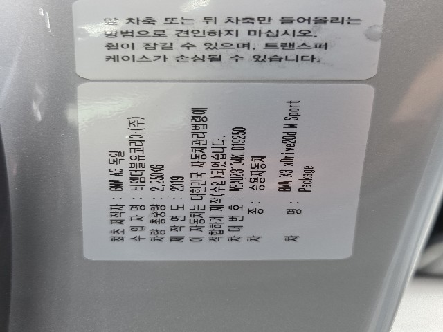 6ee03fb40653f5ad9527b96276986db3.jpeg
