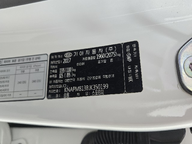 f42cb2a66518d649fddb414da95375b9.jpeg