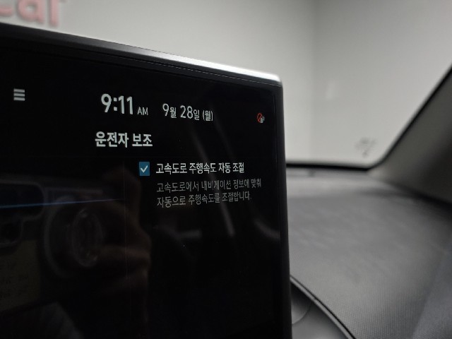 3d41b8b294614d72db4b55f5bfbbcaf5.jpeg