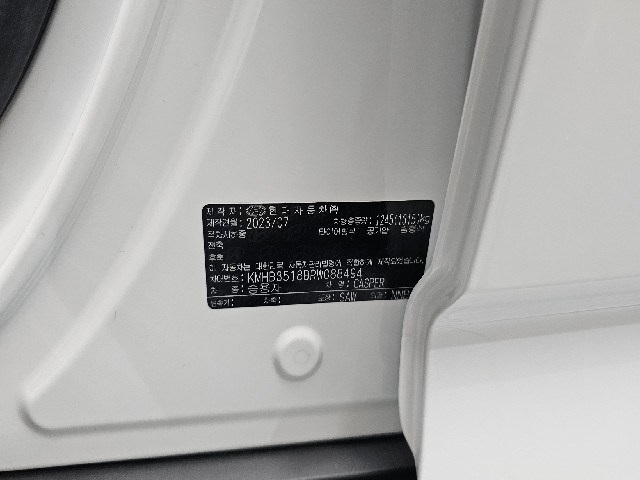 de35a6c5517d00d76cca4a6e520ea97e.jpeg