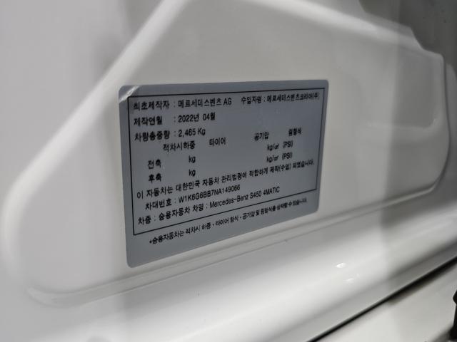4c31fe33ea680b65411040f226ce5845.jpeg