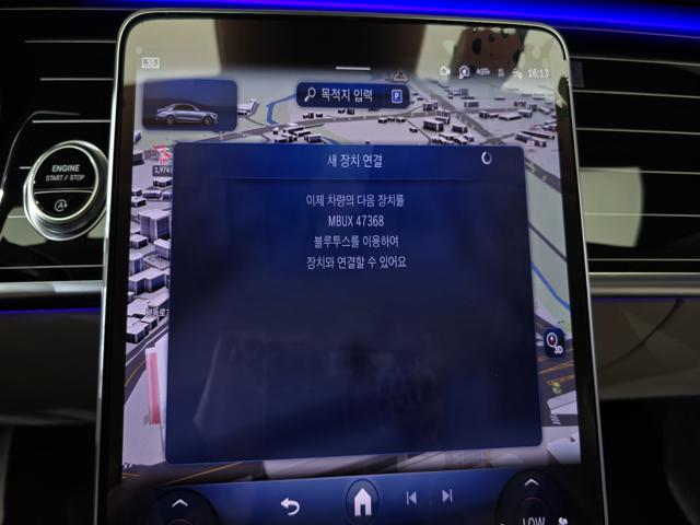943e5b9418ccfaacaabbc3b3fc51c199.jpeg