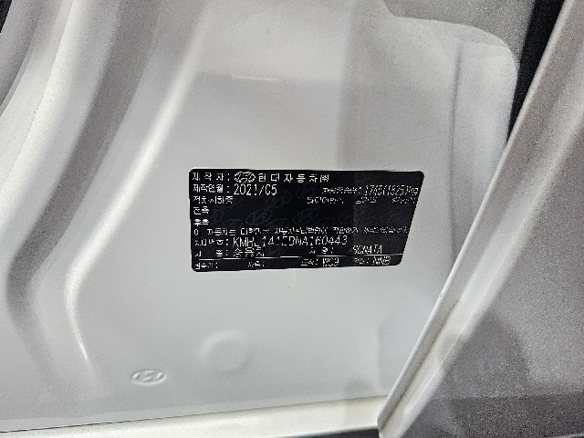 cdfbfde34c0eff899da76605d8ca90e4.jpeg