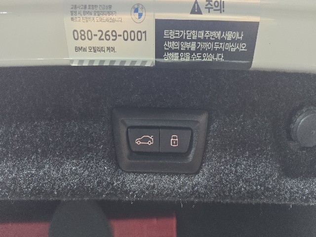 69337ecf4a8c07b24a2858edd8e08de4.jpeg
