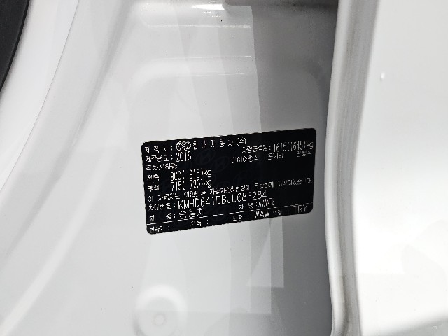 cf477d8c11a4455f94dce8bf51a6632f.jpeg