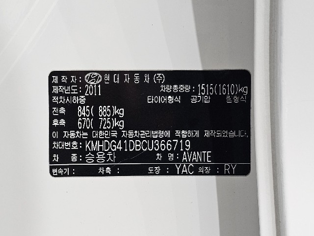 9dce780e0d5e8198702f1cad5d2b956a.jpeg