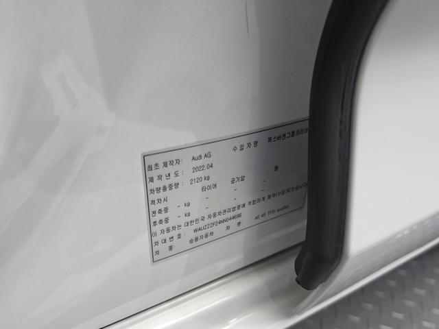 d54600978aecf200550ee620f4da978b.jpeg