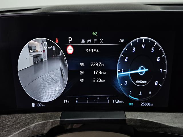 ba6aae87ae83bcd6539d0da2e0f77d6f.jpeg