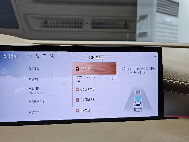4e8324dceafa907af5090a26adec66ea.jpeg