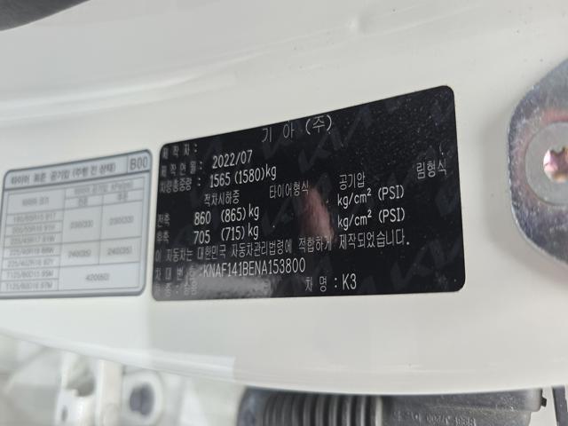 8ac773c40437a7da89b5c38599e2fd0e.jpeg
