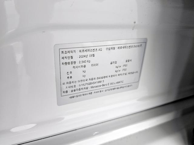 4adc8e2cf4237a4056b0badcd0a1f8e1.jpeg