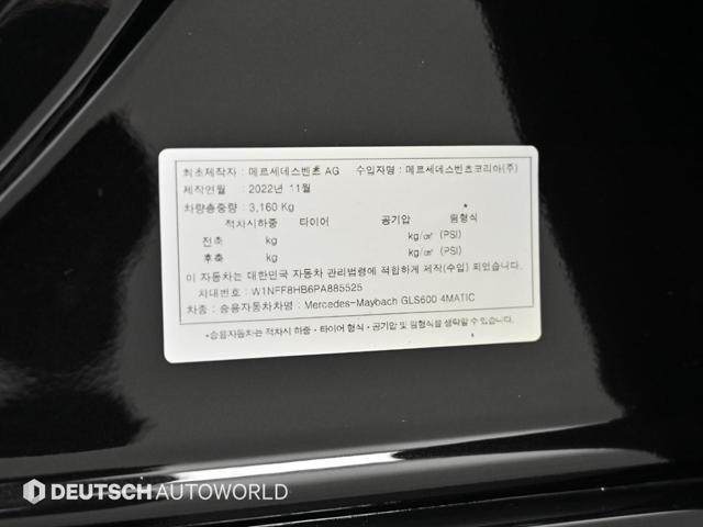 ffd48fb2e9ecc5a7fb4f07c0326d5946.jpeg