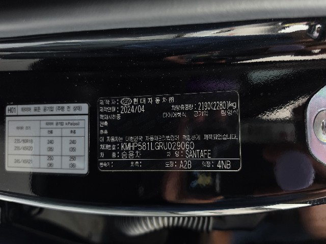 cb528d78d2ba2eec2fcfbe82420af003.jpeg