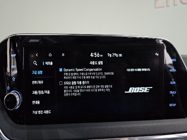 05a5516d532aa53af9ea4acb428e2a70.jpeg
