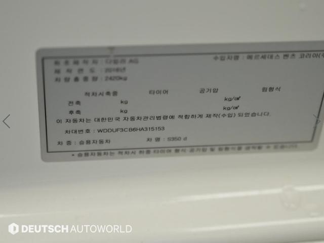 2e851c37921b8824304863cd3ceb1642.jpeg