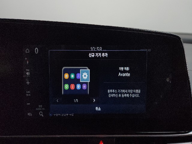 5feff8cc1cc73146b708b2c072112fe7.jpeg