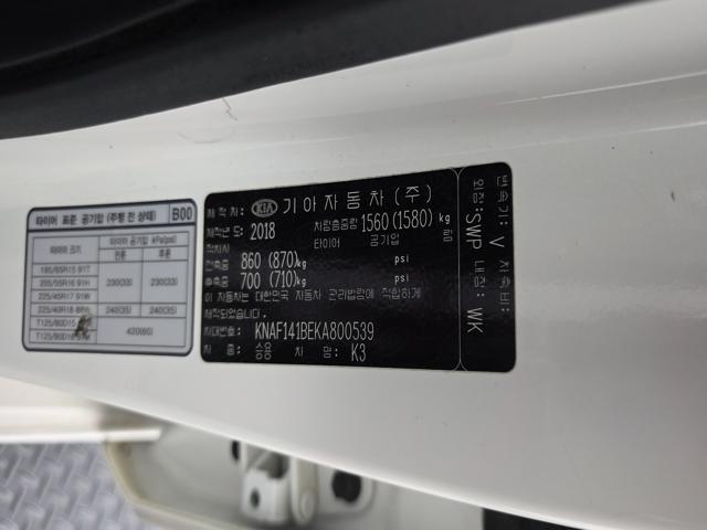 db3a947bb38d512912b4788e3273073e.jpeg