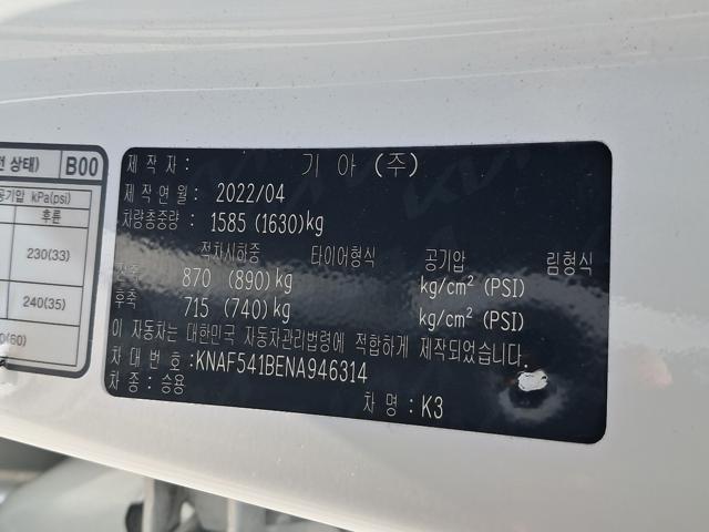 d37ae557513286d988ccc6562cd6468e.jpeg