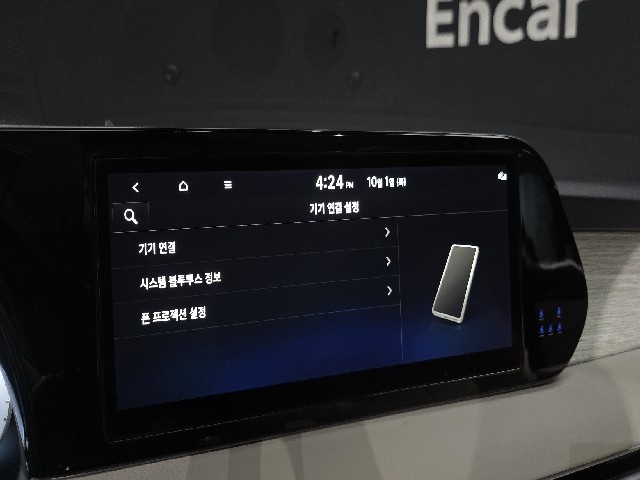 06a0b1ac90a79136c9bde41cbe760ae8.jpeg