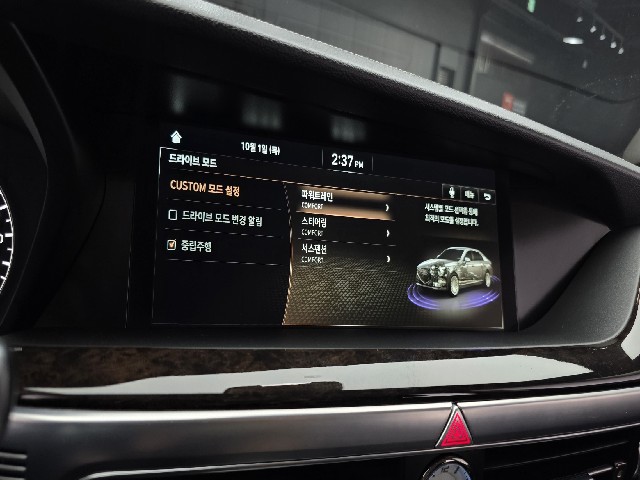 0ab68cab1faf72d18a36bce0b8f26183.jpeg
