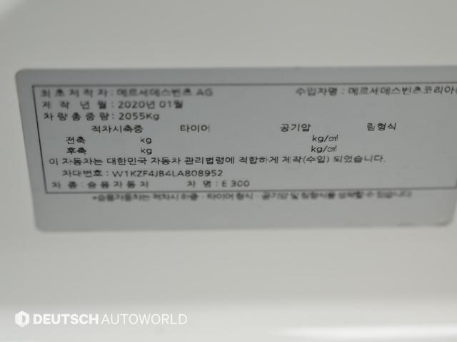 952b4dc94cd9cb205bc70c970411f882.jpeg